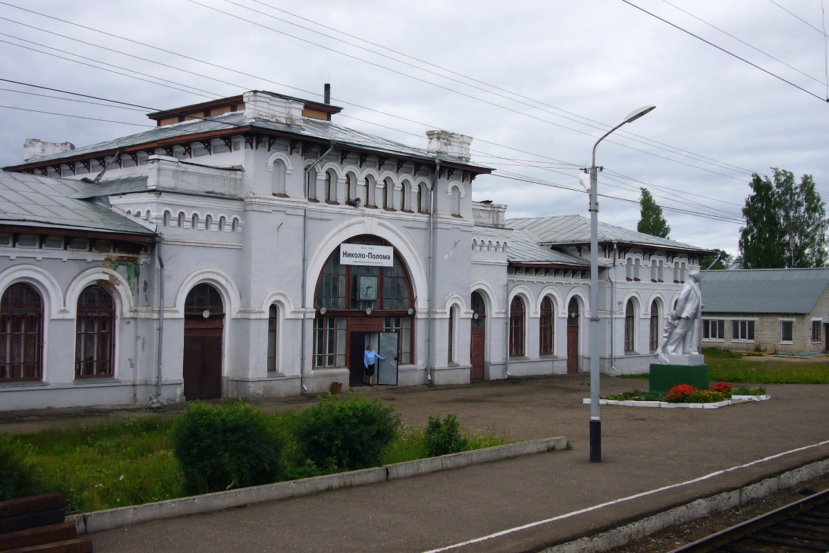 ЖД станция Николо-Полома в Костромской области - Расписание поездов и  электричек, справочная жд вокзалов и станций, поиск дешевых жд билетов